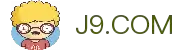 J9.COM(中国认证)集团官方网站